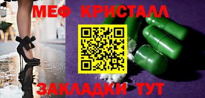 ALPHA PVP Камышлов