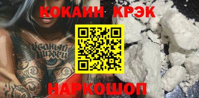 ALPHA PVP Камышлов