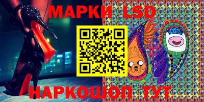 ALPHA PVP Камышлов