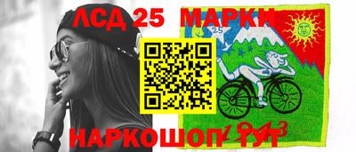 прущая мука Кинель