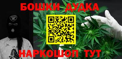 ALPHA PVP Камышлов