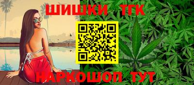а пвп мука Кингисепп