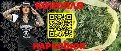 марки nbome Владимир