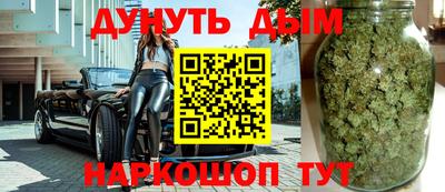 прущий лед Канаш