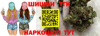 прущий лед Канаш
