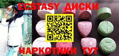 ALPHA PVP Камышлов