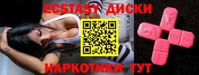 каннабис Кандалакша