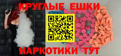 каннабис Кандалакша