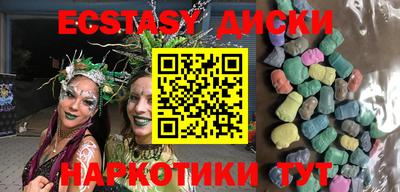 прущий лед Канаш