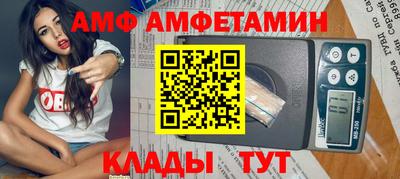дмт Кимры