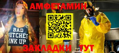 каннабис Кандалакша