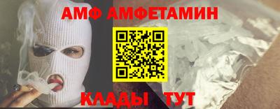 каннабис Кандалакша