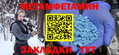 каннабис Кандалакша