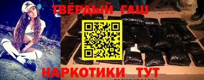 прущий лед Канаш