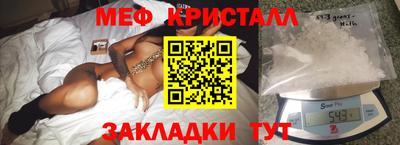 каннабис Кандалакша