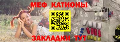 каннабис Кандалакша