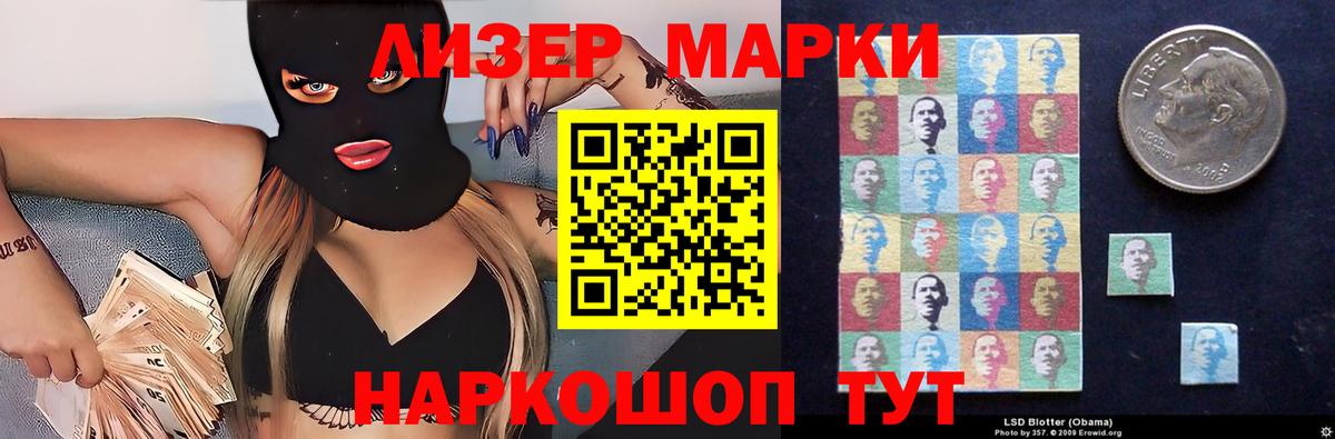 Конаково  Лсд 25 экстази ecstasy  ЛСД экстази  ЛСД экстази кислота  Вход с VPN 